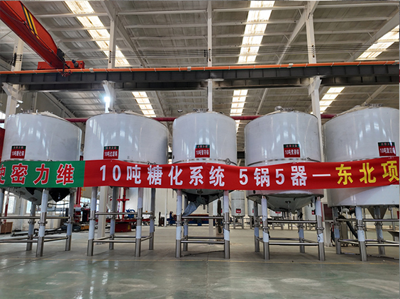 北仑精酿啤酒设备厂—5吨五锅五器糖化系统—四川项目